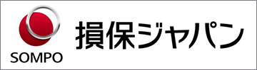 損保ジャパン日本興和